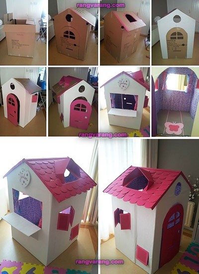 خانه بازی کودک با مقوا- ساخت خانه با کارتن برای بچه ها