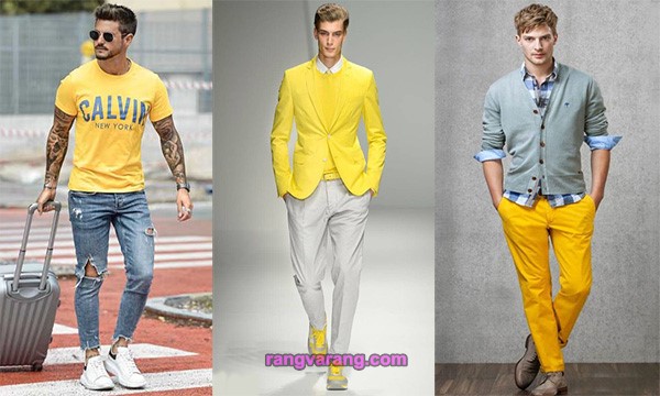 ست زرد و خاکستری مردانه و رنگ سال 2021
