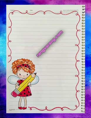 مدل نقاشی دفتر مشق دخترانه 