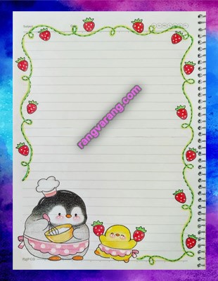 نقاشی برای دفتر املا 