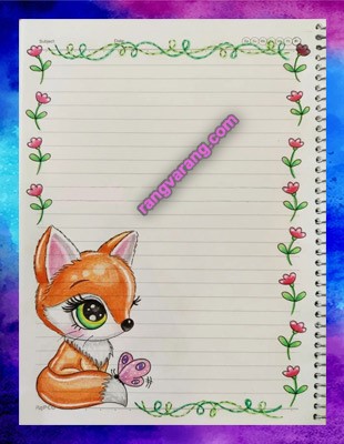 نقاشی دفتر مشق با طرح حیوانات