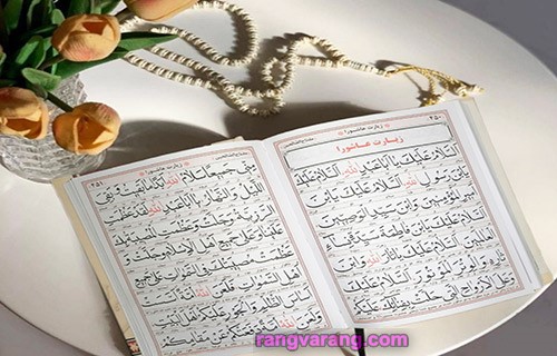 دعای زیارت عاشورا